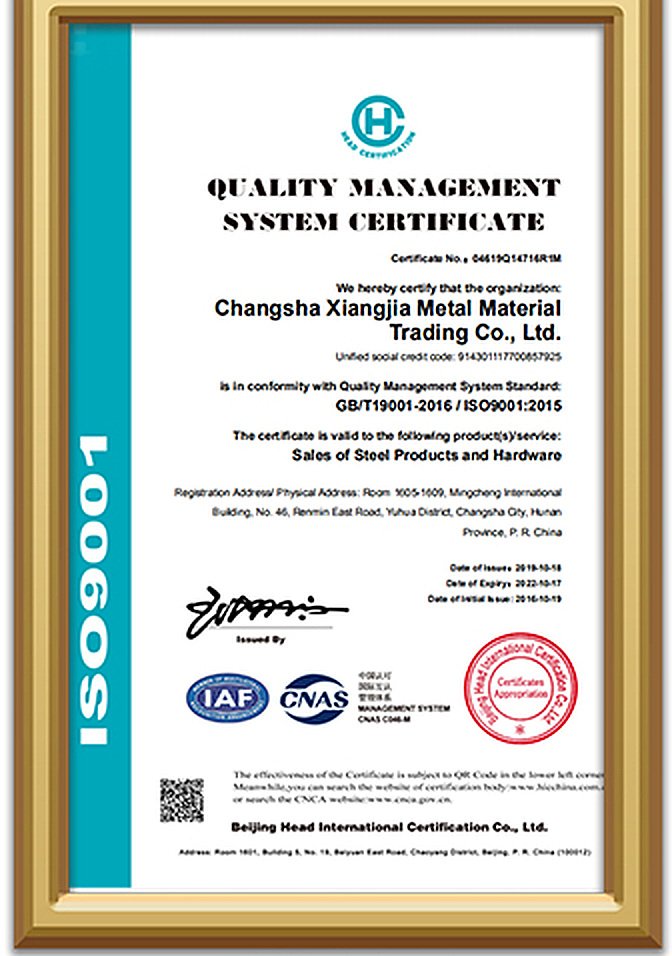 ISO 9001 quality management system certificate