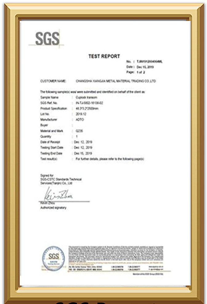 SGS laboratory test report