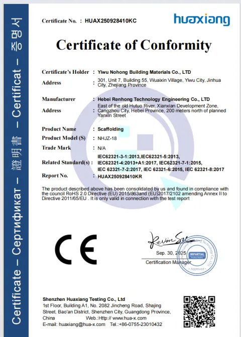 Scaffolding product compliance certificate