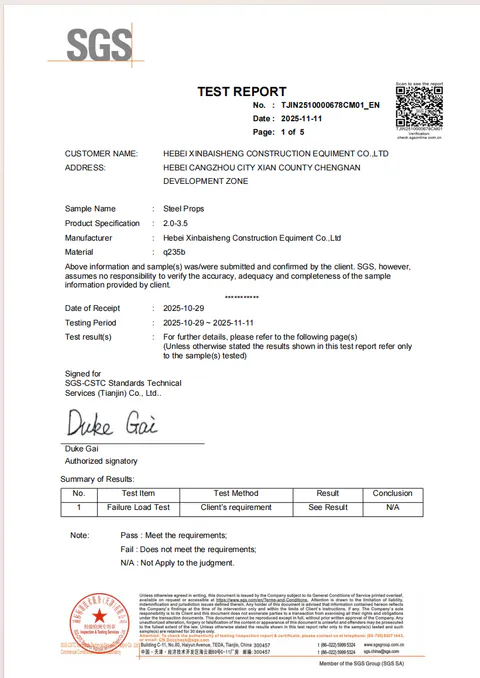 SGS steel prop test report