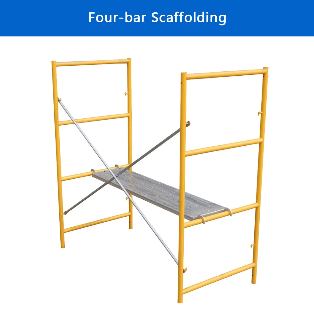 Four-Bar Scaffold product configuration